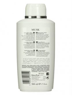 Sữa Tắm Bettina Barty Musk Shower Gel - Hương Nước Hoa, 500 ml